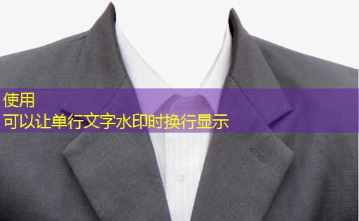 j9九游会集团：河南人在邢台做绿化工程