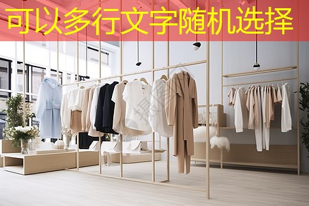 新乡城市绿化养护费用标准规定